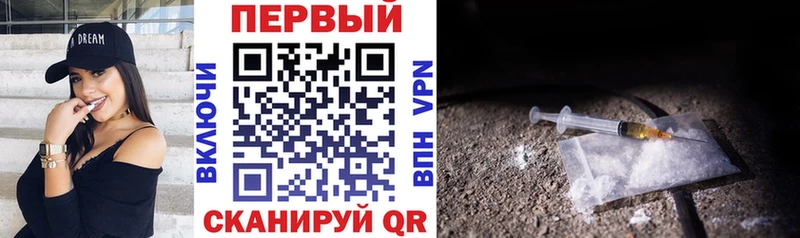 АМФ 98%  Красный Холм 