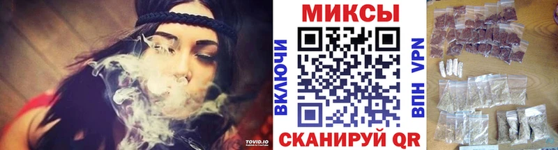 Бутират оксибутират как найти наркотики Красный Холм