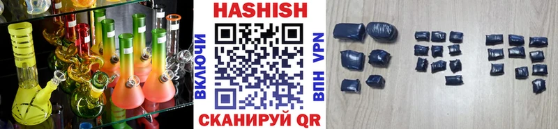 ГАШ 40% ТГК  Красный Холм 