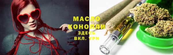 гидра Беломорск