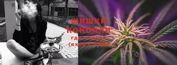 бутират Белоозёрский