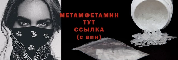 mix Сосновый Бор