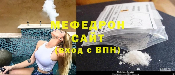 бутират Белоозёрский