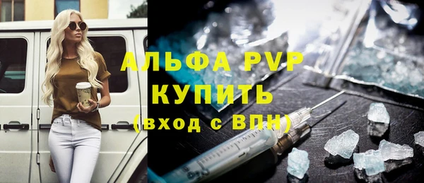 круглые Строитель