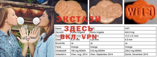 каннабис Сосновка