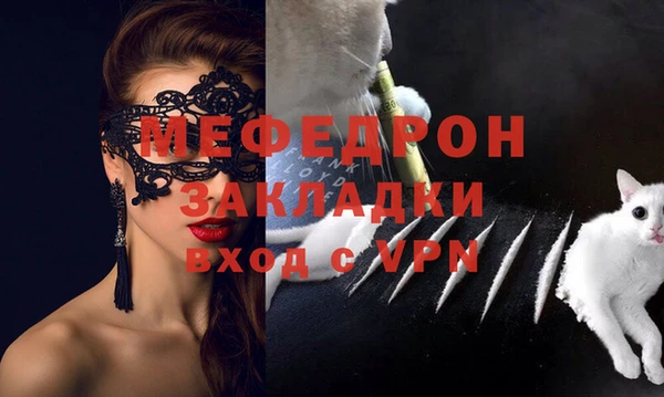 бутират Белоозёрский