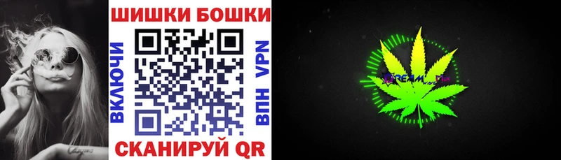 Каннабис VHQ Красный Холм